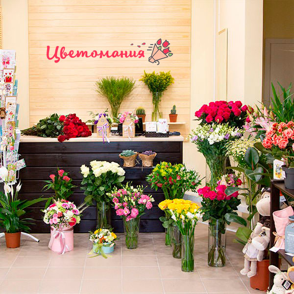 Цветы с доставкой в Урус-Мартане